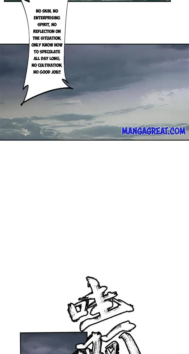 Read Super God Card Maker chapter 113 image 26 on Lezhin