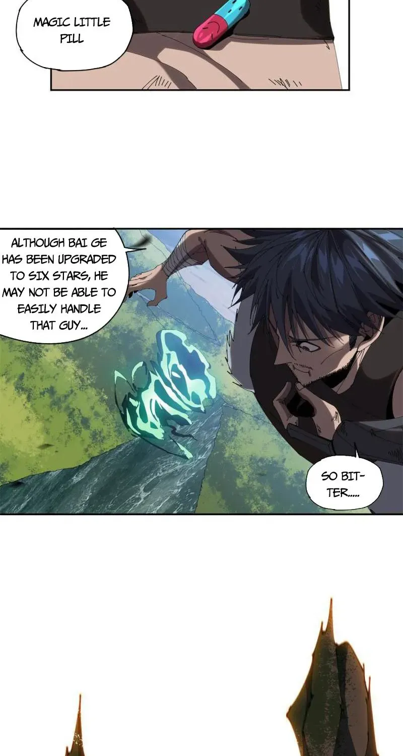Read Super God Card Maker chapter 113 image 33 on Lezhin