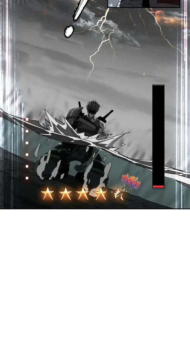 Read Super God Card Maker chapter 114 image 16 on Lezhin