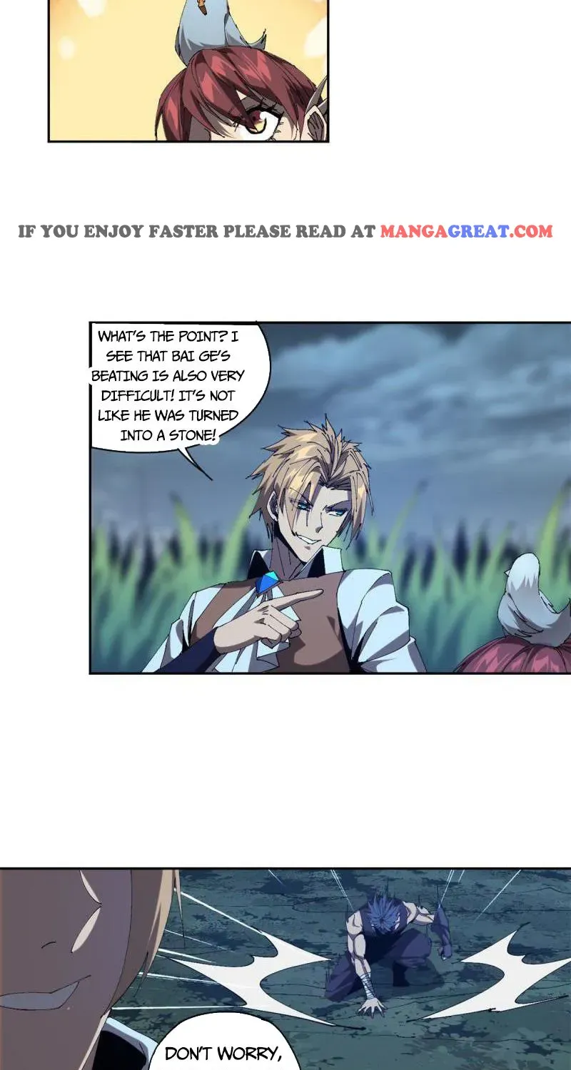 Read Super God Card Maker chapter 114 image 32 on Lezhin