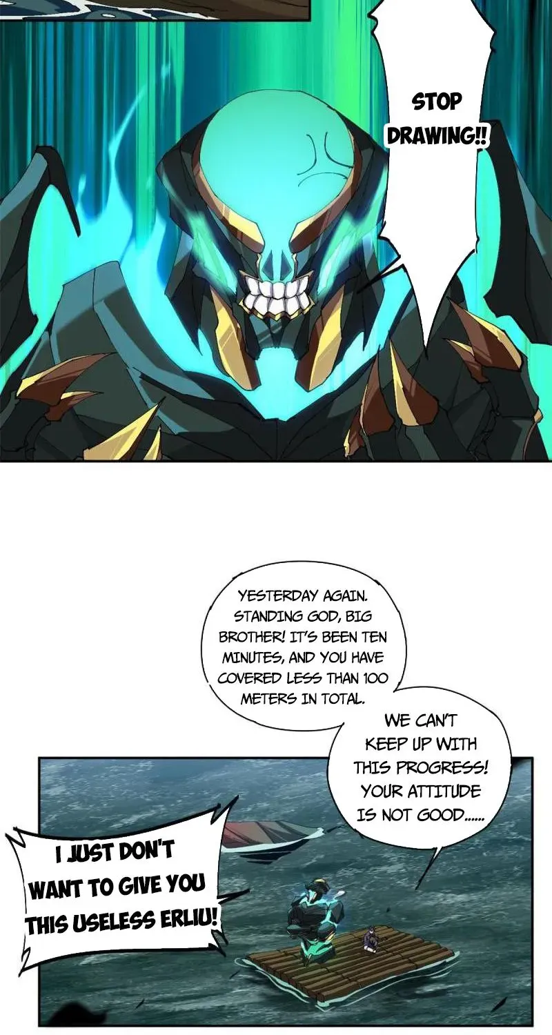 Read Super God Card Maker chapter 114 image 37 on Lezhin