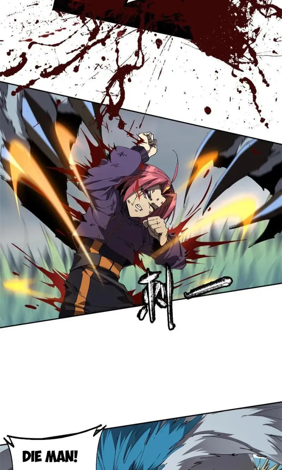 Read Super God Card Maker chapter 115 image 21 on Lezhin