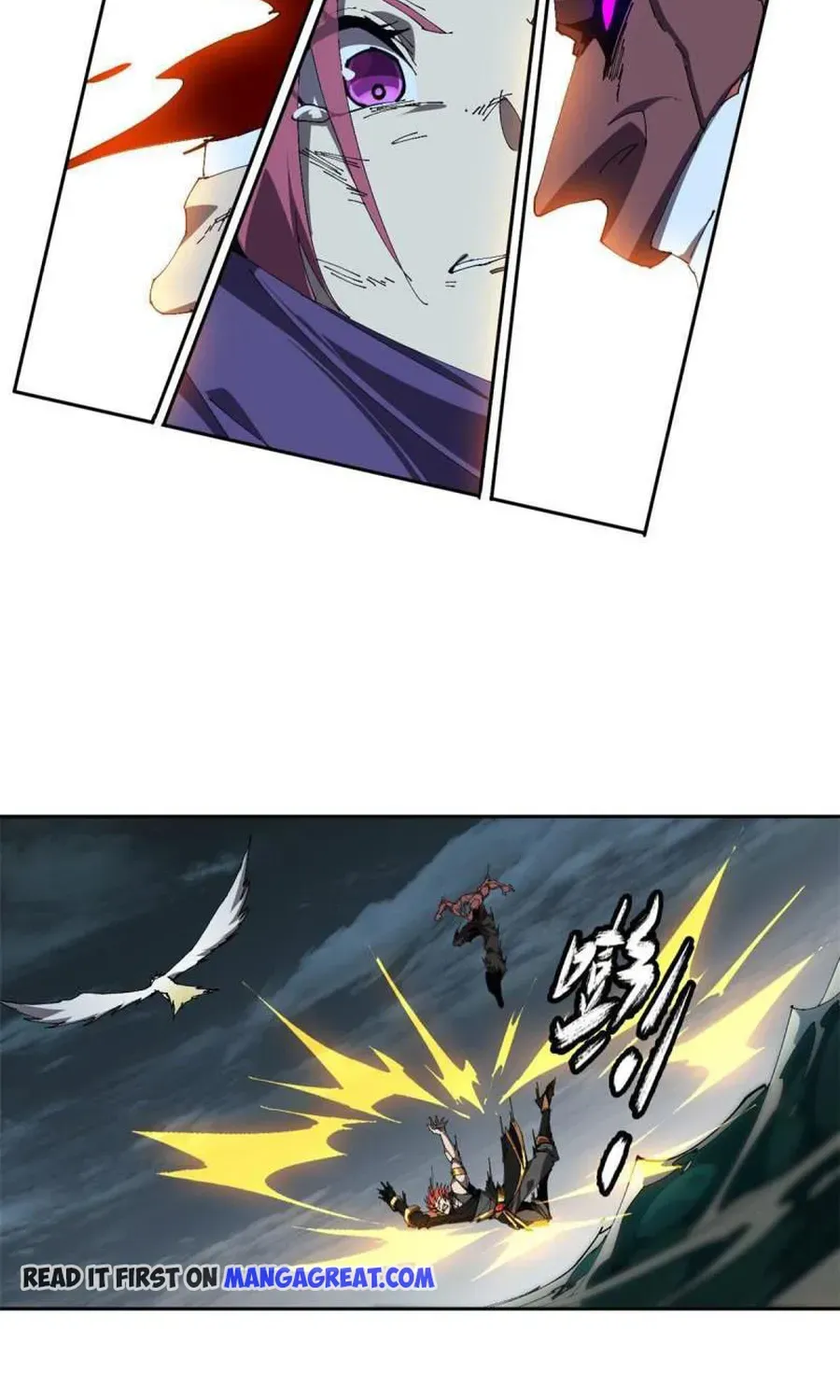 Read Super God Card Maker chapter 115 image 30 on Lezhin