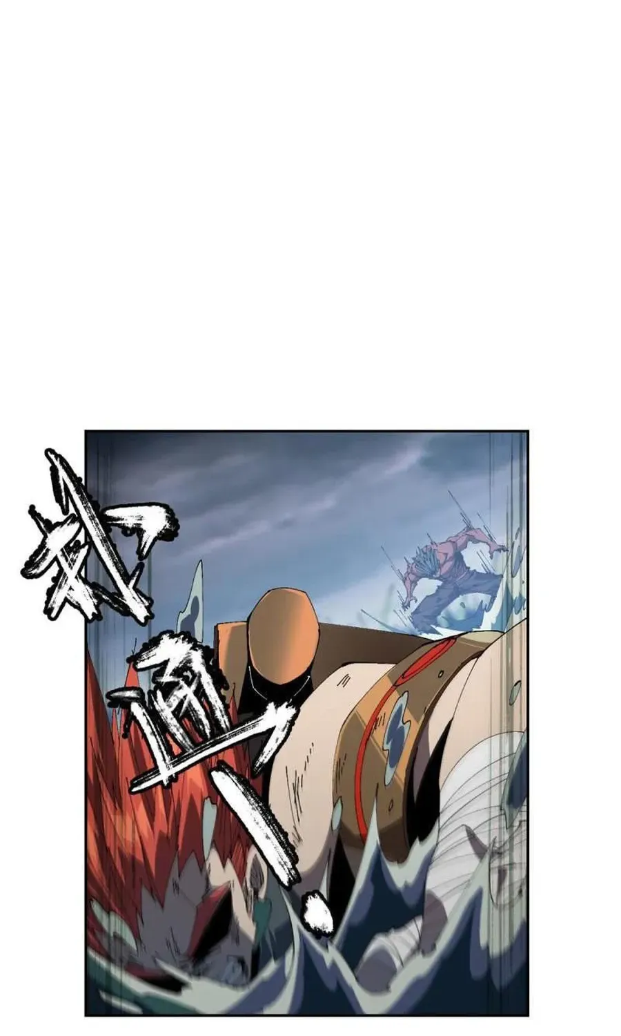 Read Super God Card Maker chapter 115 image 31 on Lezhin