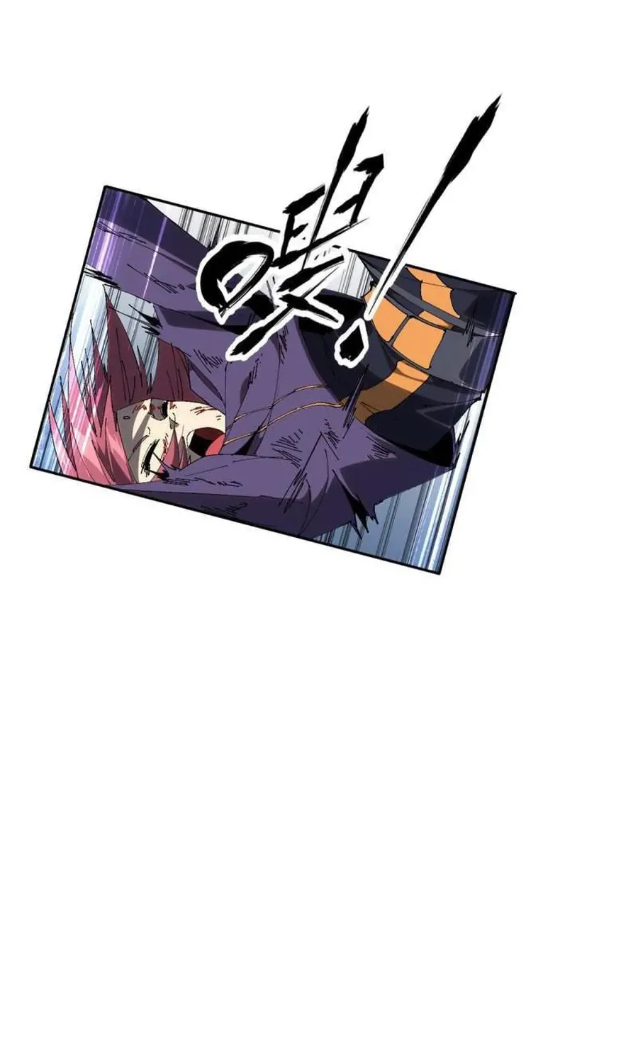 Read Super God Card Maker chapter 115 image 43 on Lezhin