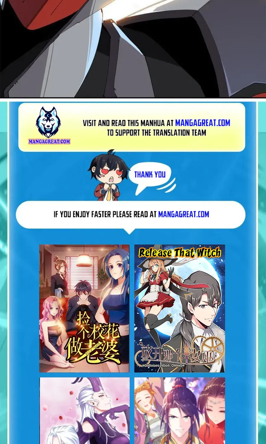 Read Super God Card Maker chapter 115 image 48 on Lezhin