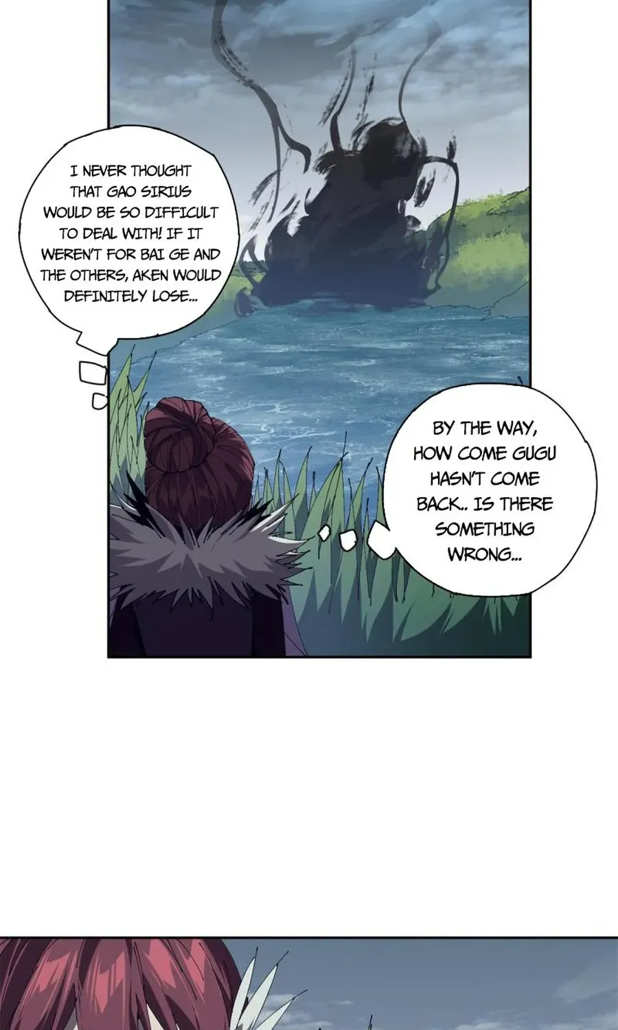 Read Super God Card Maker chapter 117 image 1 on Lezhin