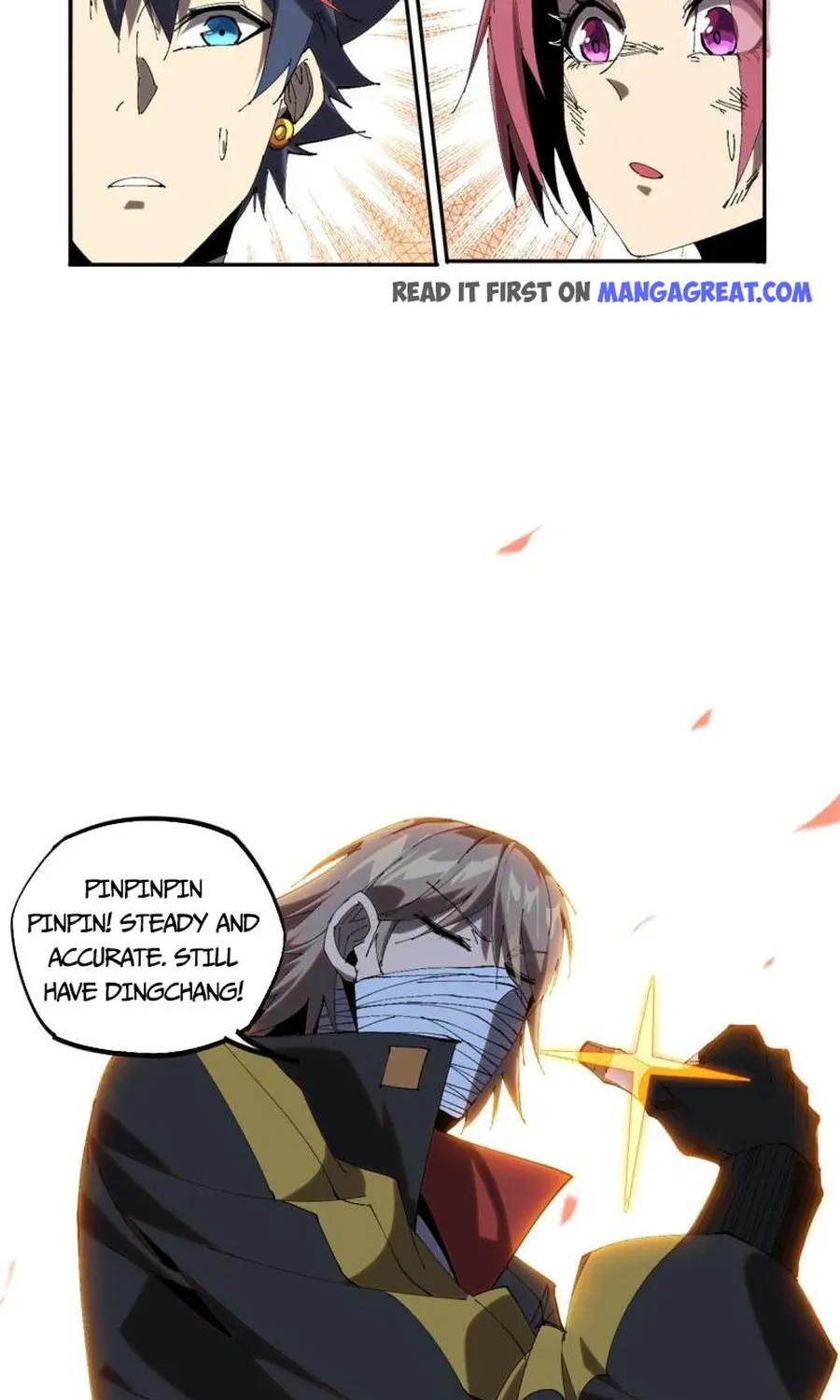 Read Super God Card Maker chapter 117 image 14 on Lezhin