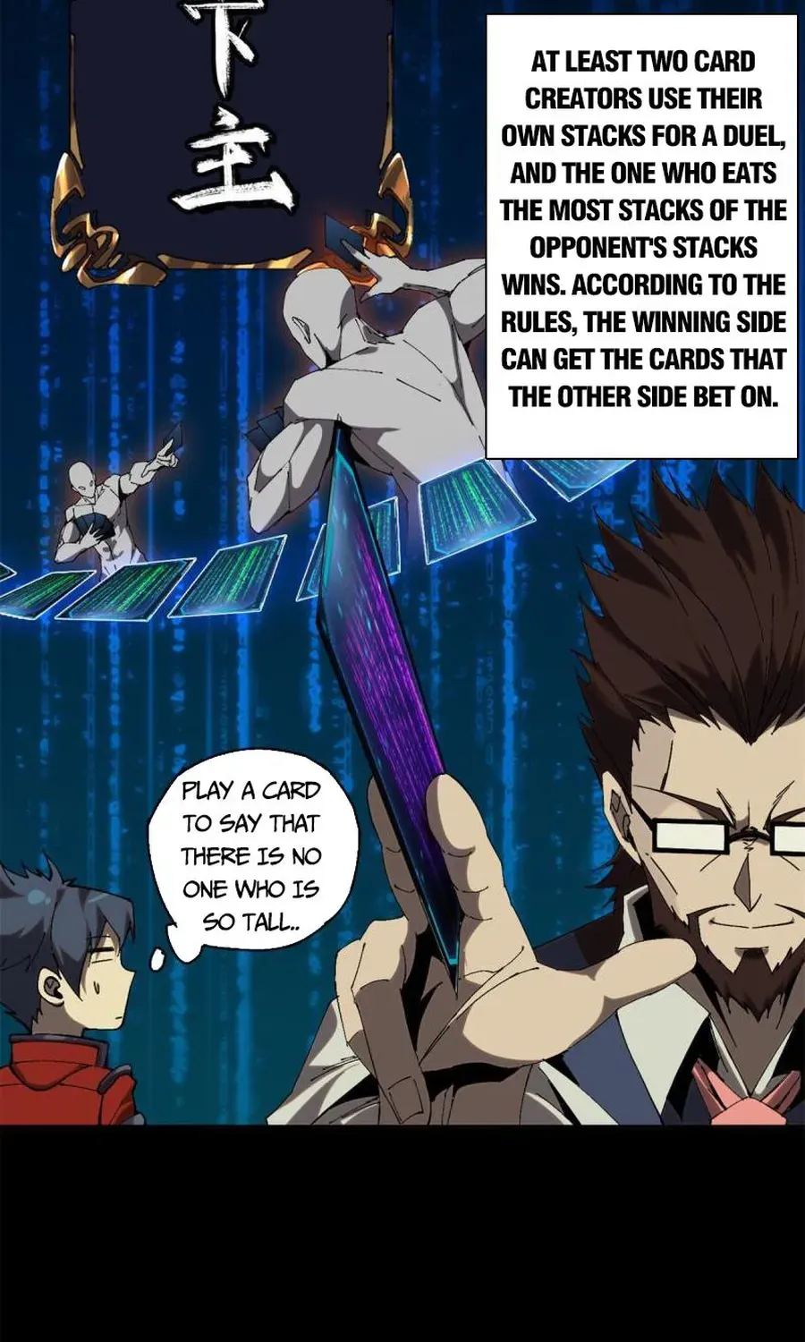 Read Super God Card Maker chapter 117 image 38 on Lezhin