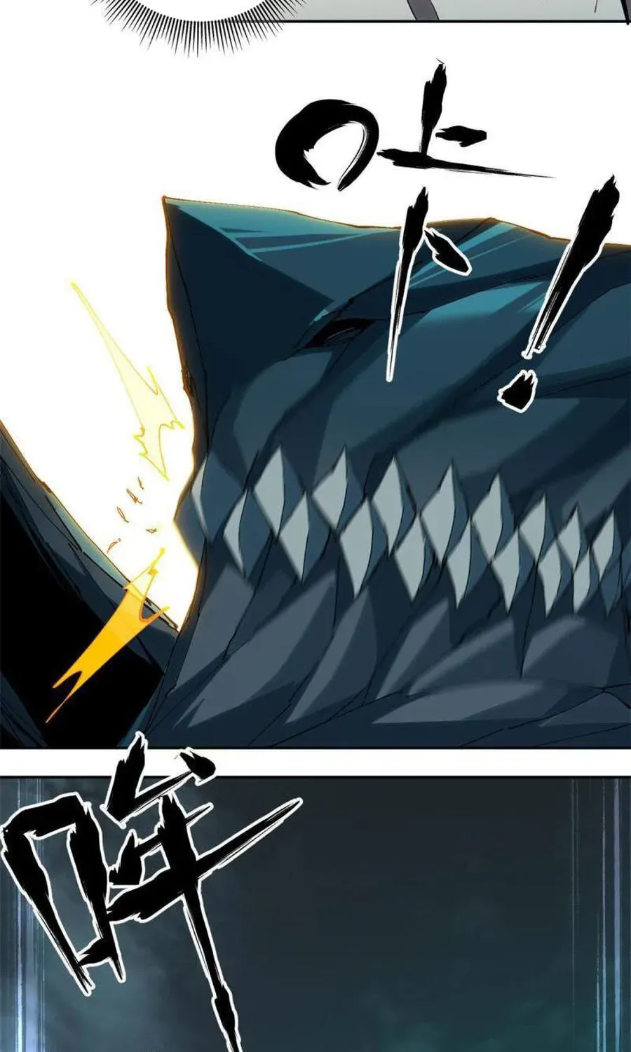 Read Super God Card Maker chapter 119 image 11 on Lezhin