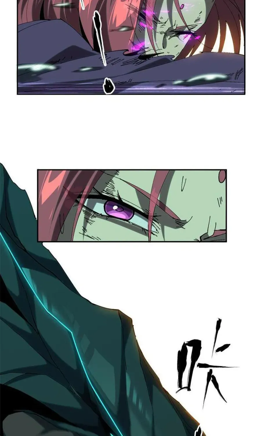 Read Super God Card Maker chapter 119 image 22 on Lezhin