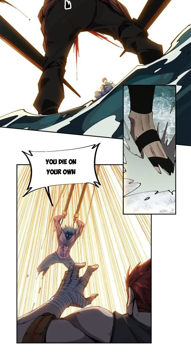 Read Super God Card Maker chapter 120 image 4 on Lezhin