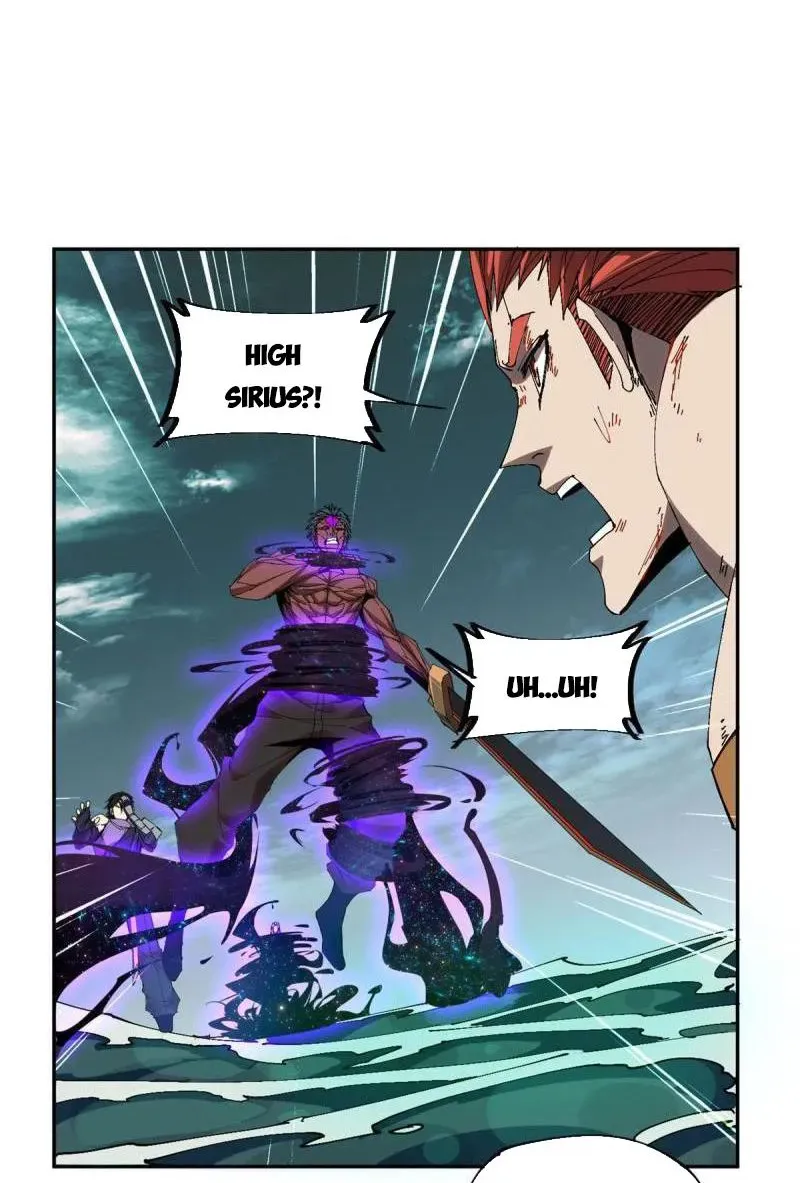 Read Super God Card Maker chapter 120 image 7 on Lezhin