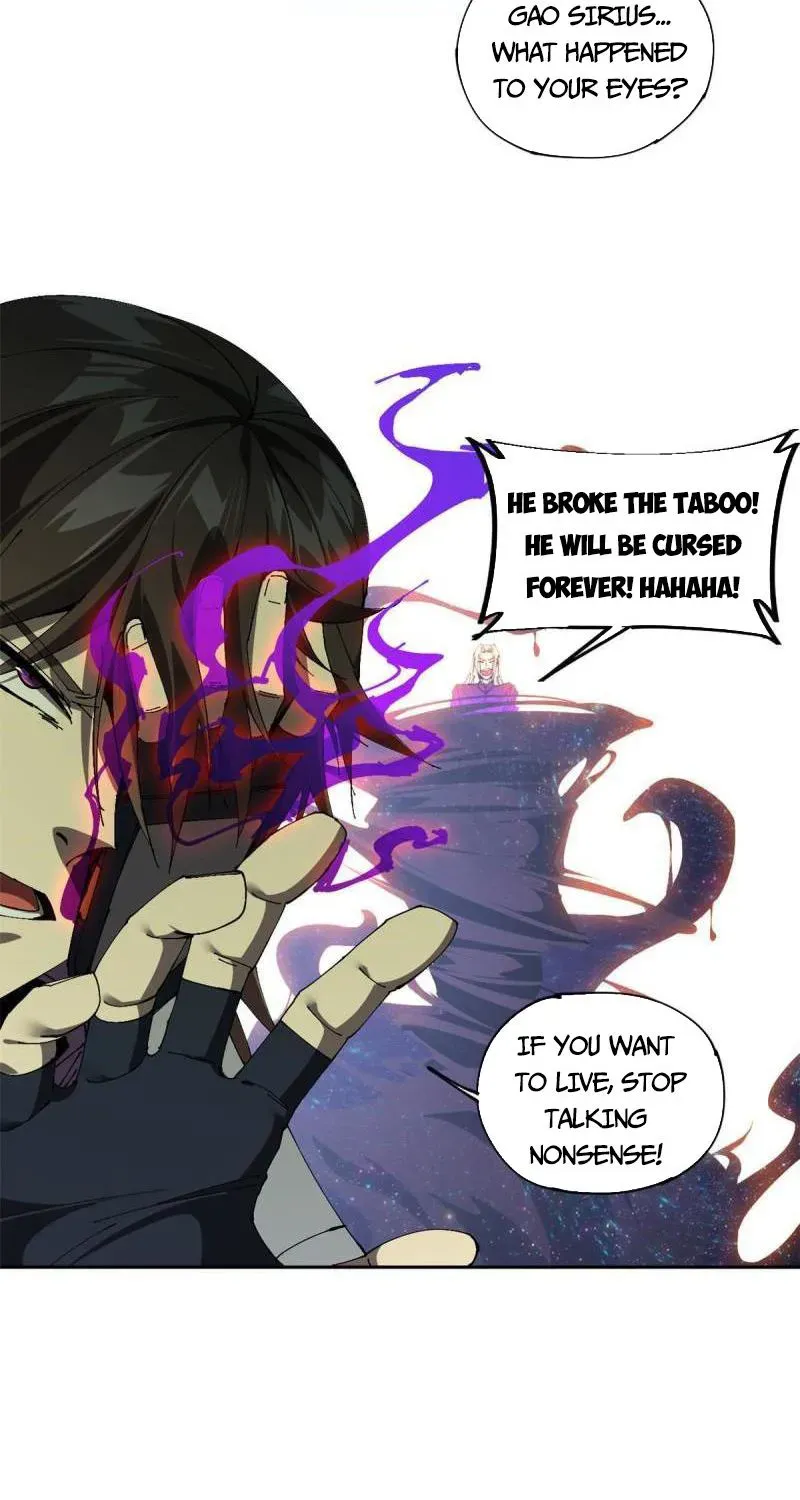 Read Super God Card Maker chapter 120 image 8 on Lezhin