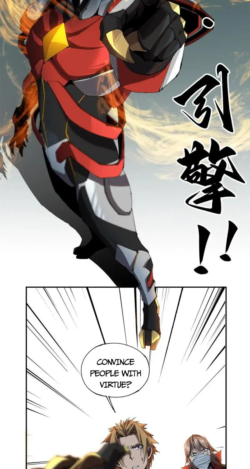 Read Super God Card Maker chapter 121 image 12 on Lezhin