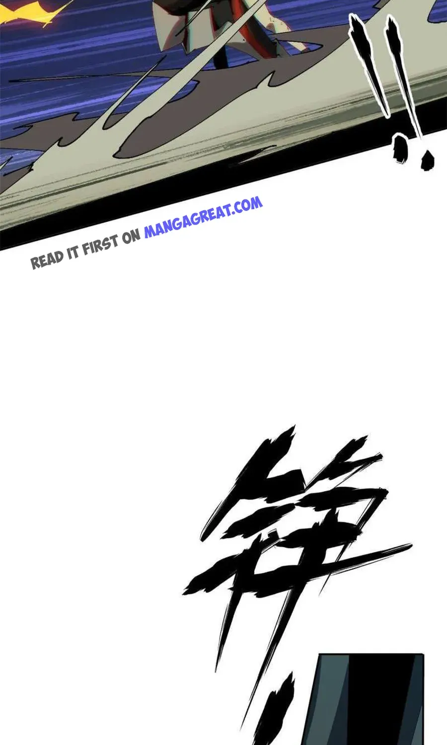 Read Super God Card Maker chapter 122 image 38 on Lezhin