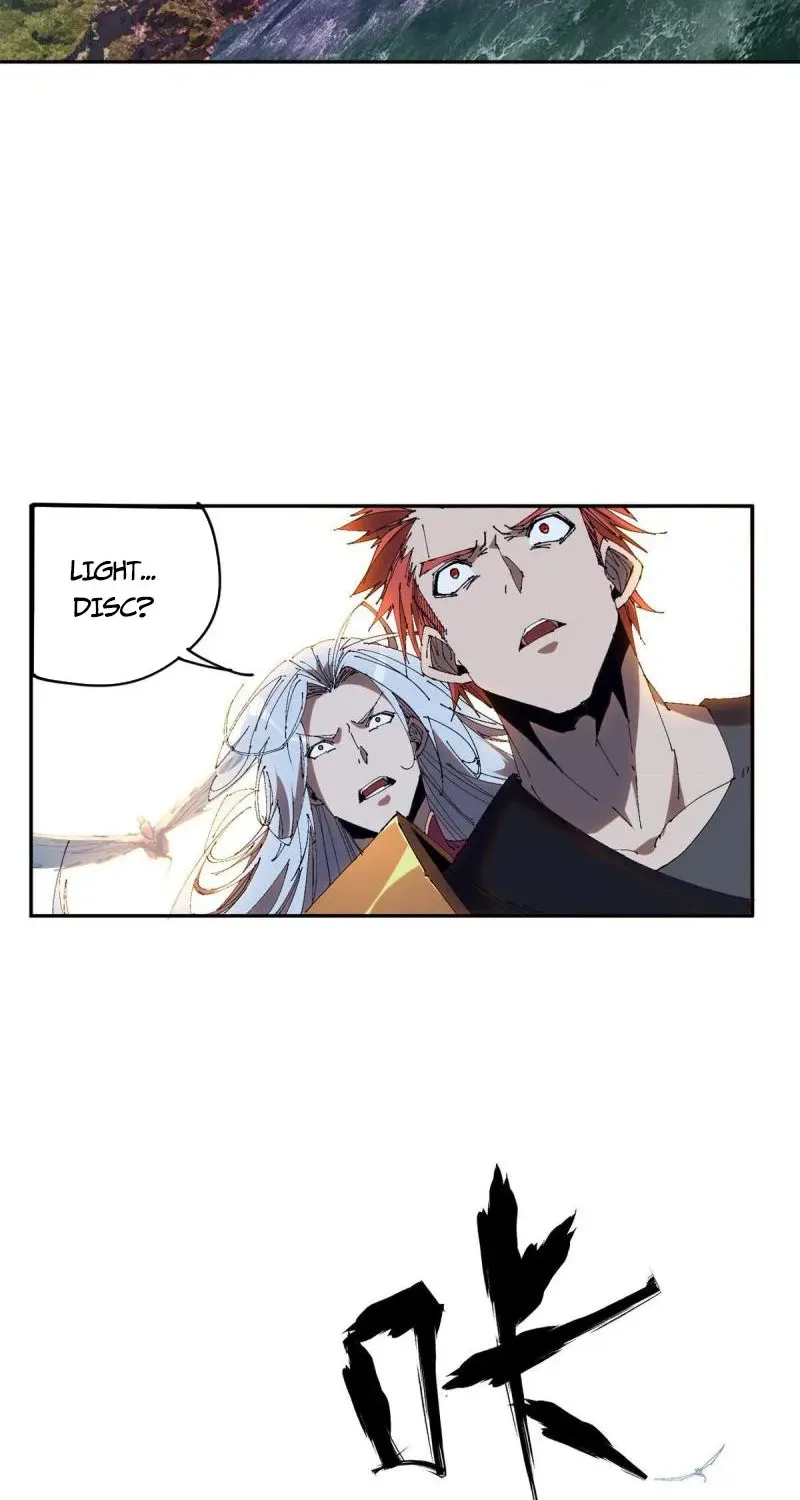 Read Super God Card Maker chapter 123 image 1 on Lezhin