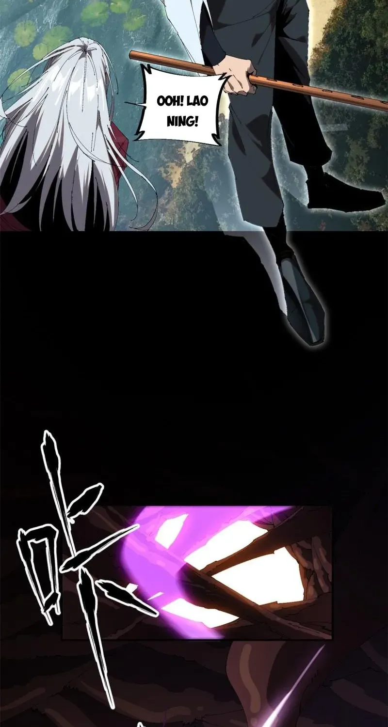 Read Super God Card Maker chapter 123 image 50 on Lezhin