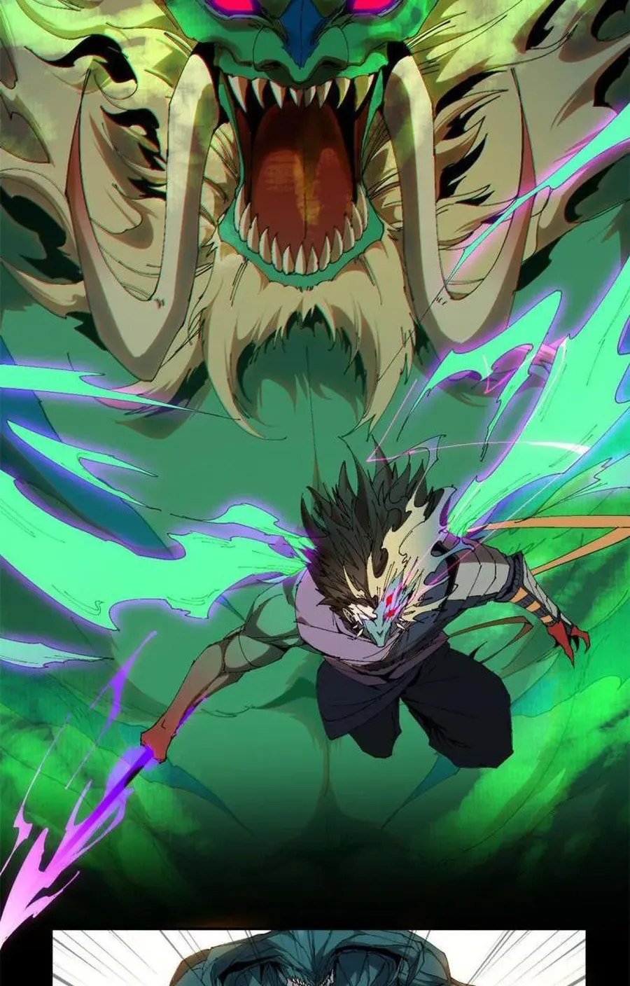 Read Super God Card Maker chapter 124 image 10 on Lezhin