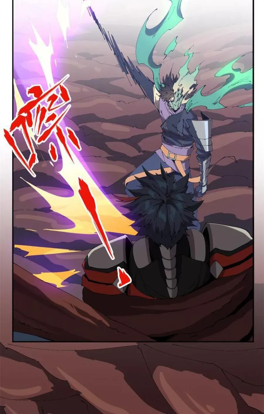 Read Super God Card Maker chapter 124 image 30 on Lezhin