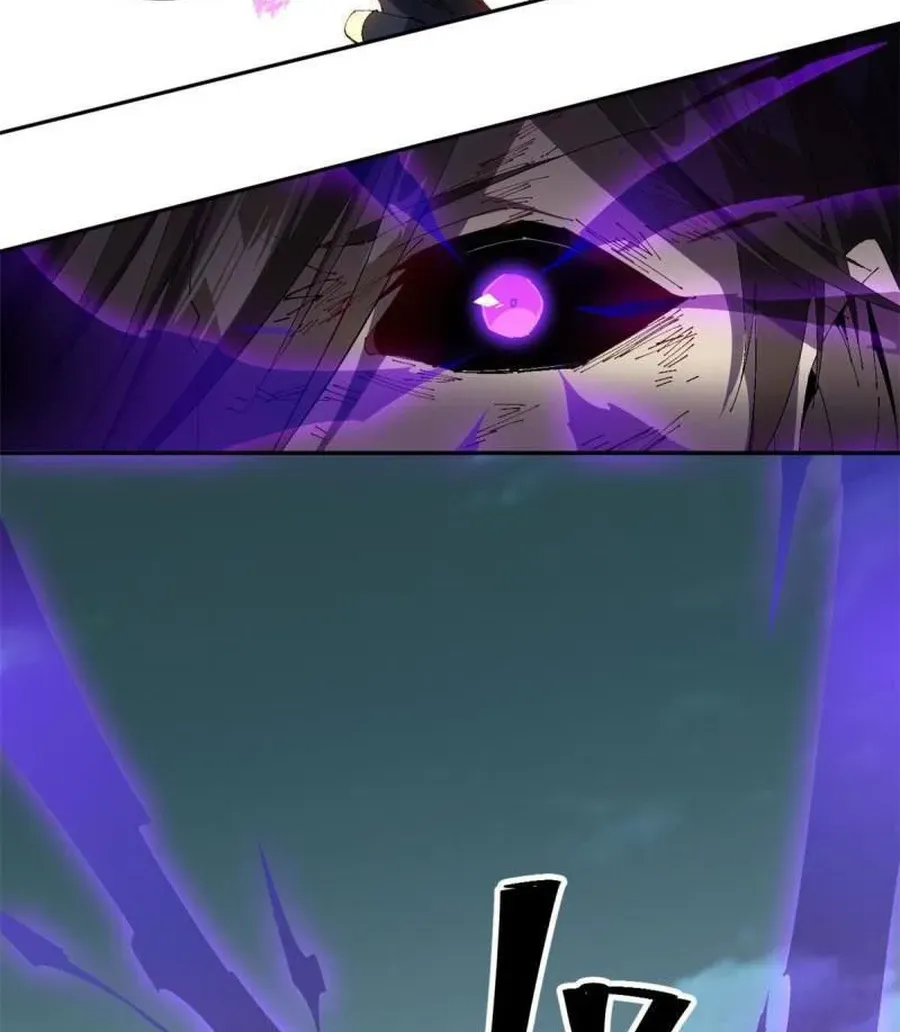 Read Super God Card Maker chapter 124 image 5 on Lezhin