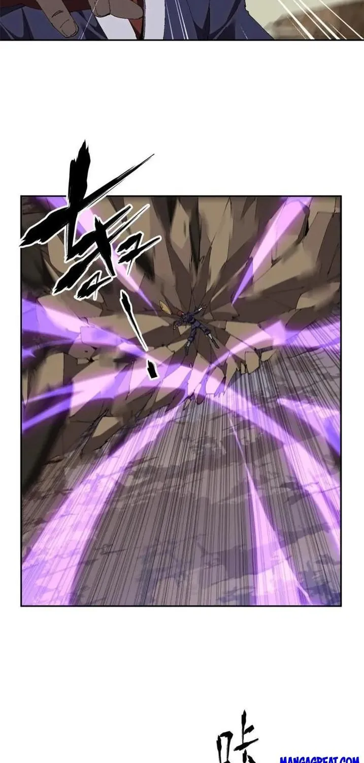 Read Super God Card Maker chapter 126 image 1 on Lezhin