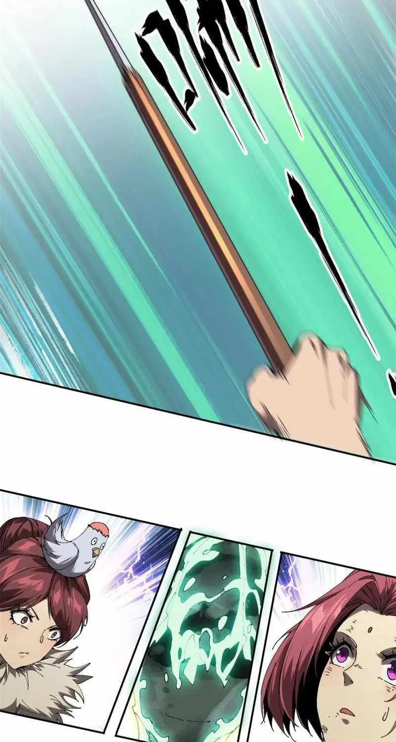 Read Super God Card Maker chapter 126 image 26 on Lezhin