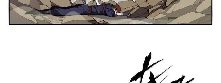 Read Super God Card Maker chapter 126 image 4 on Lezhin