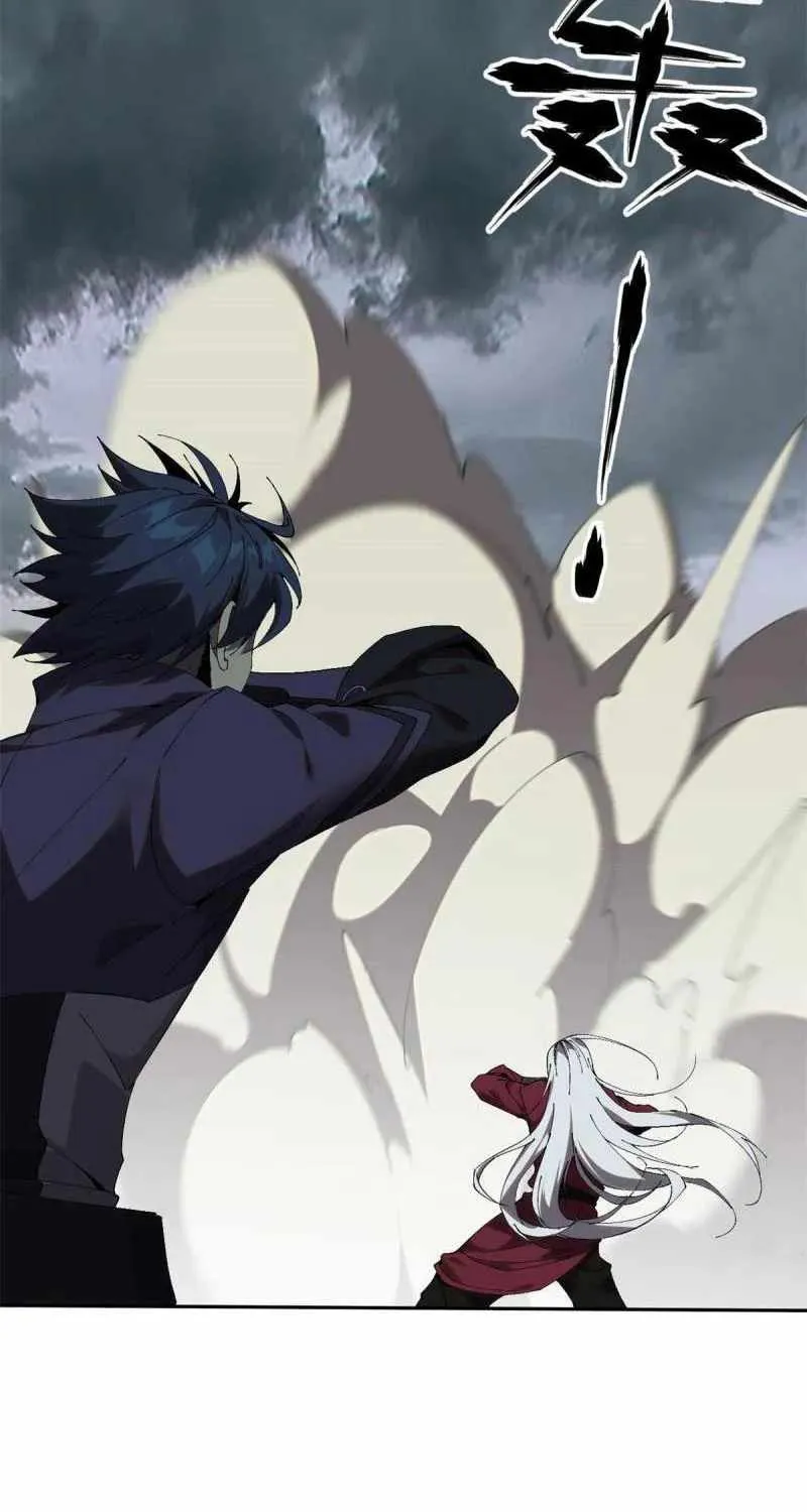 Read Super God Card Maker chapter 127 image 6 on Lezhin
