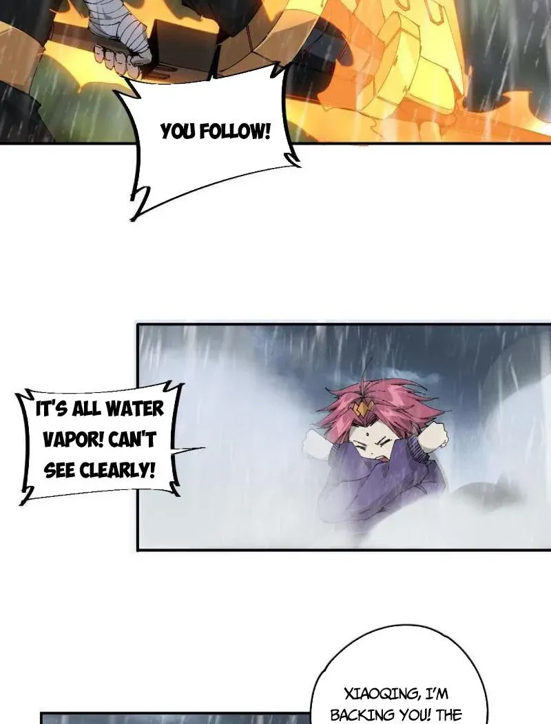 Read Super God Card Maker chapter 128 image 17 on Lezhin