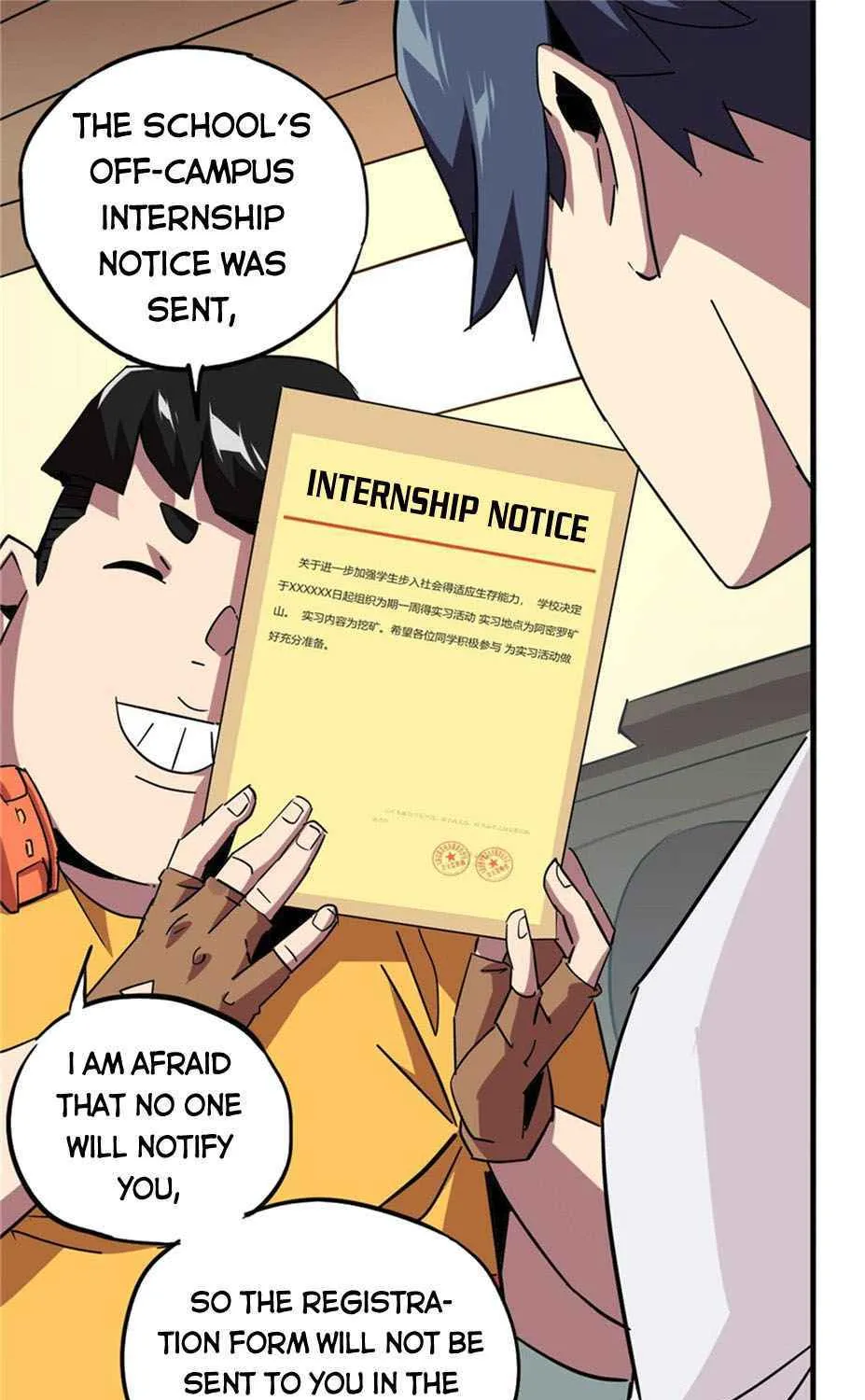 Read Super God Card Maker chapter 13 image 16 on Lezhin
