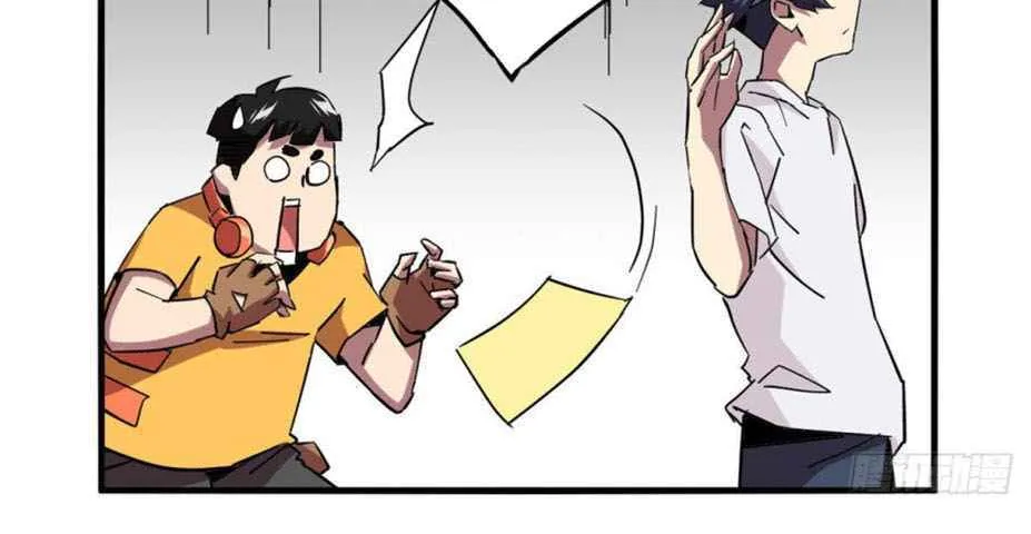 Read Super God Card Maker chapter 13 image 18 on Lezhin