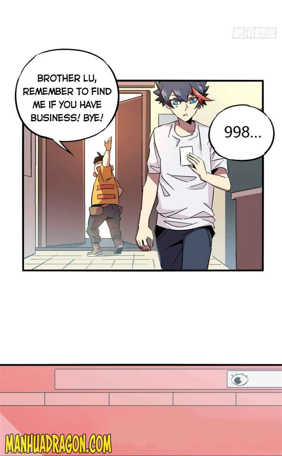 Read Super God Card Maker chapter 13 image 27 on Lezhin