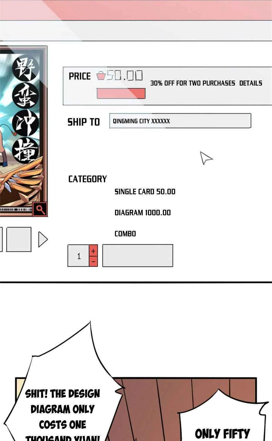 Read Super God Card Maker chapter 13 image 28 on Lezhin