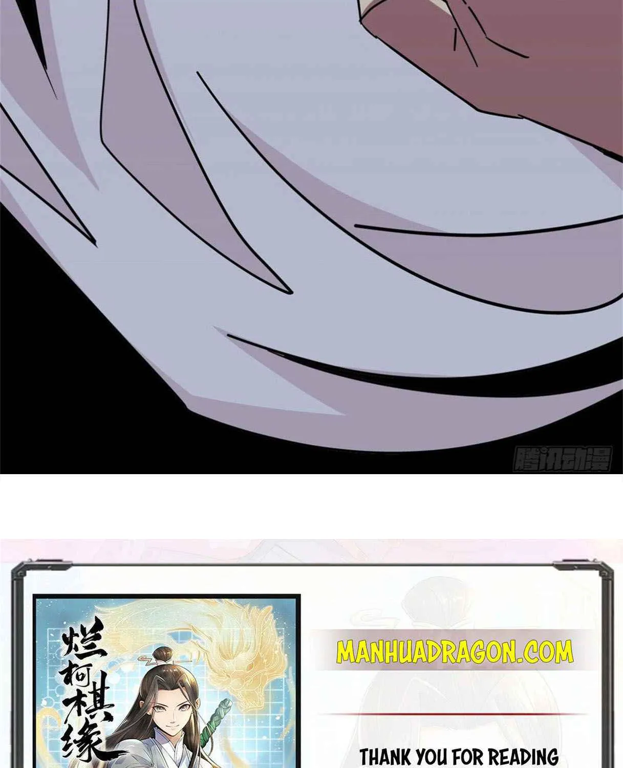 Read Super God Card Maker chapter 13 image 60 on Lezhin