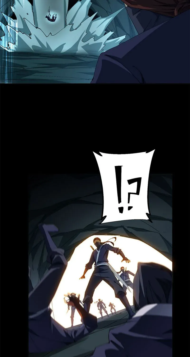 Read Super God Card Maker chapter 131 image 11 on Lezhin