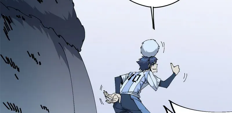 Read Super God Card Maker chapter 131 image 34 on Lezhin