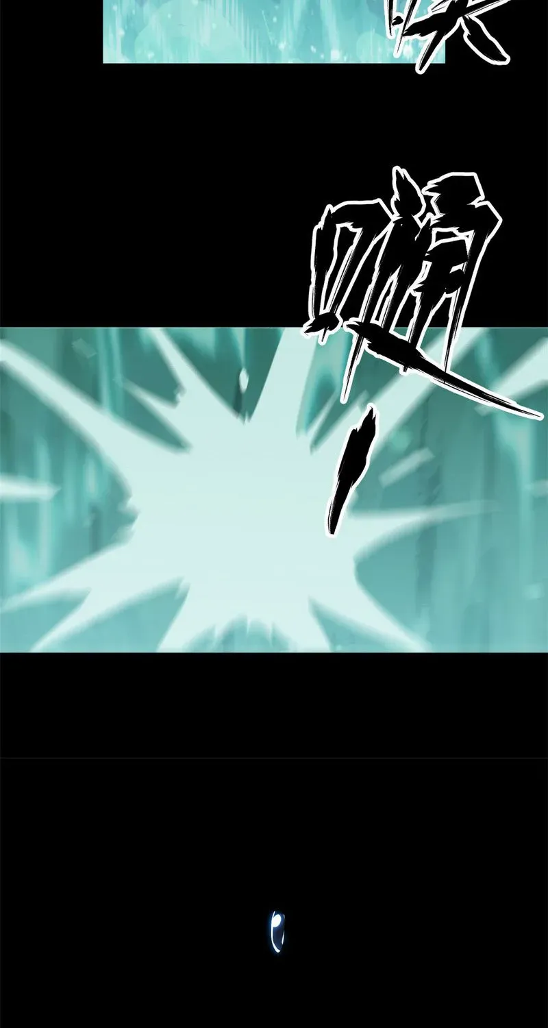 Read Super God Card Maker chapter 131 image 4 on Lezhin