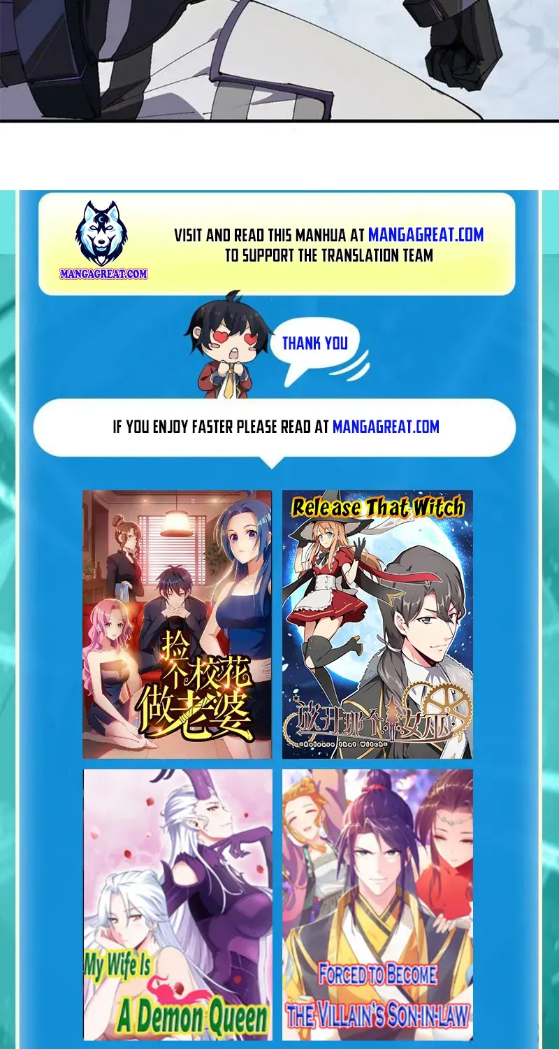 Read Super God Card Maker chapter 133 image 48 on Lezhin