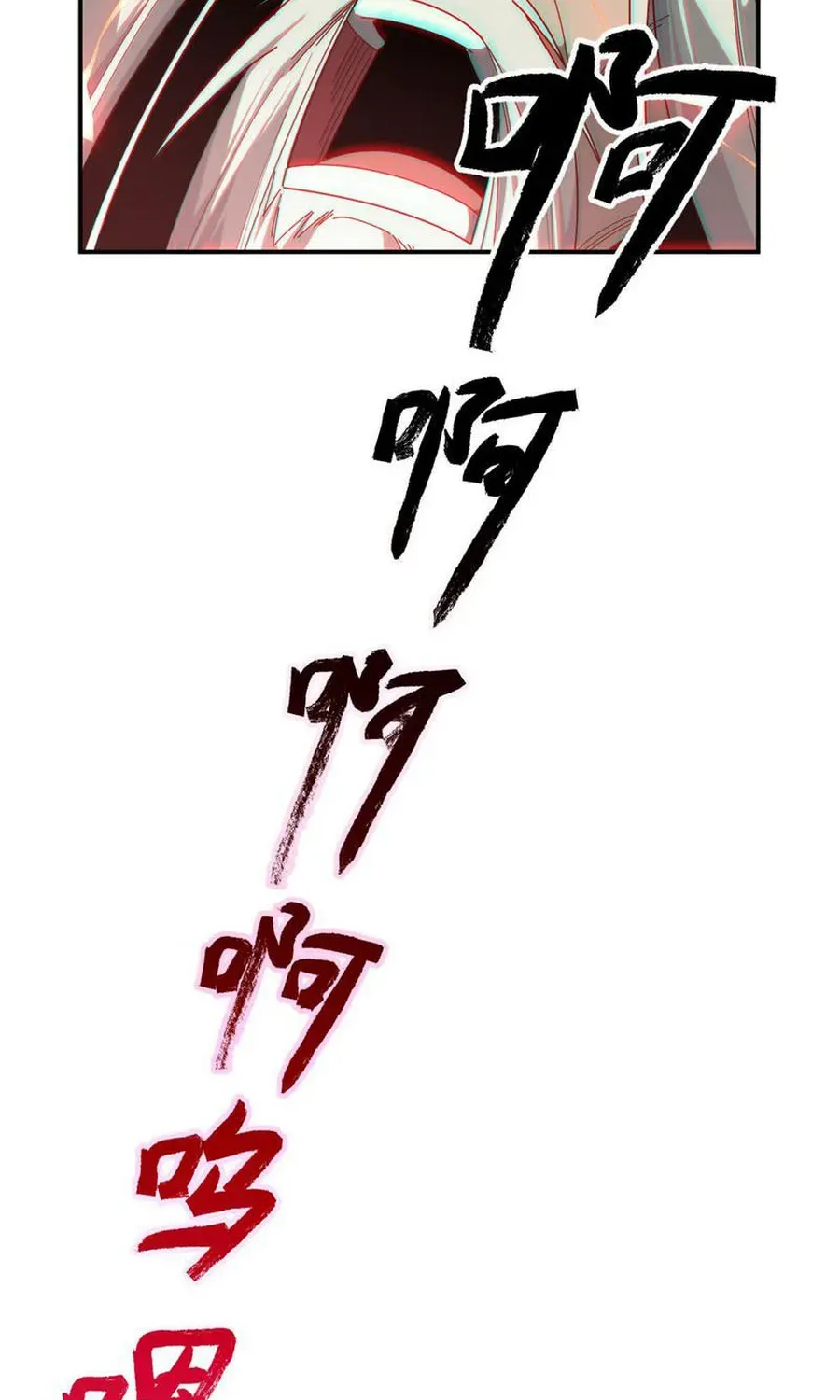 Read Super God Card Maker chapter 136 image 39 on Lezhin