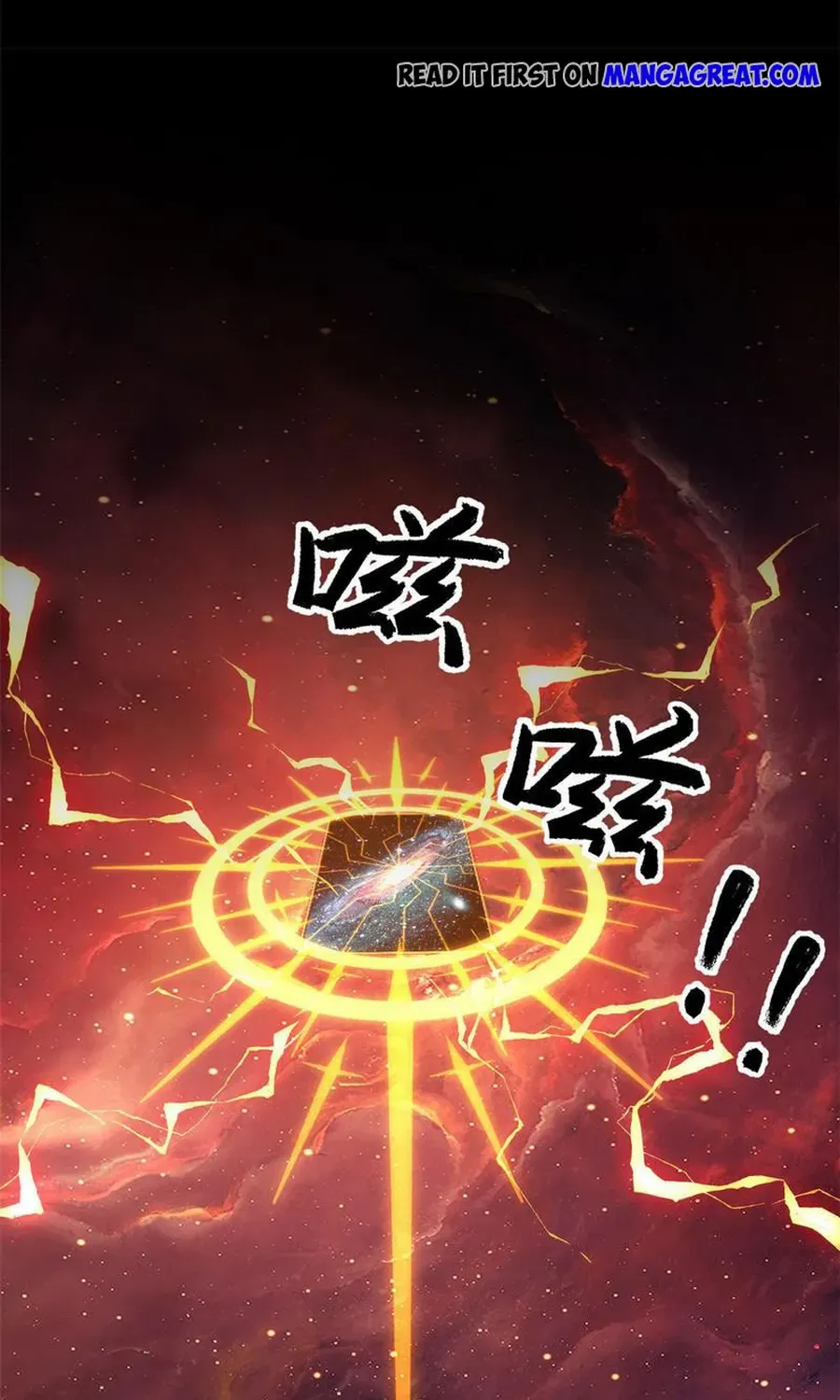 Read Super God Card Maker chapter 136 image 54 on Lezhin