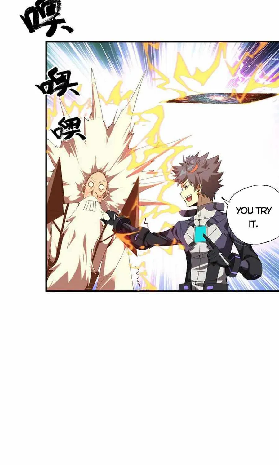 Read Super God Card Maker chapter 137 image 17 on Lezhin