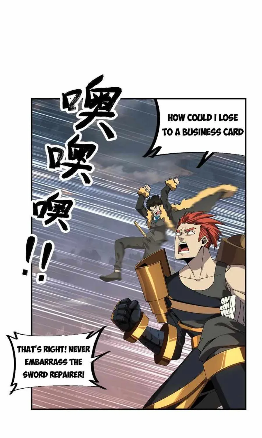 Read Super God Card Maker chapter 137 image 22 on Lezhin