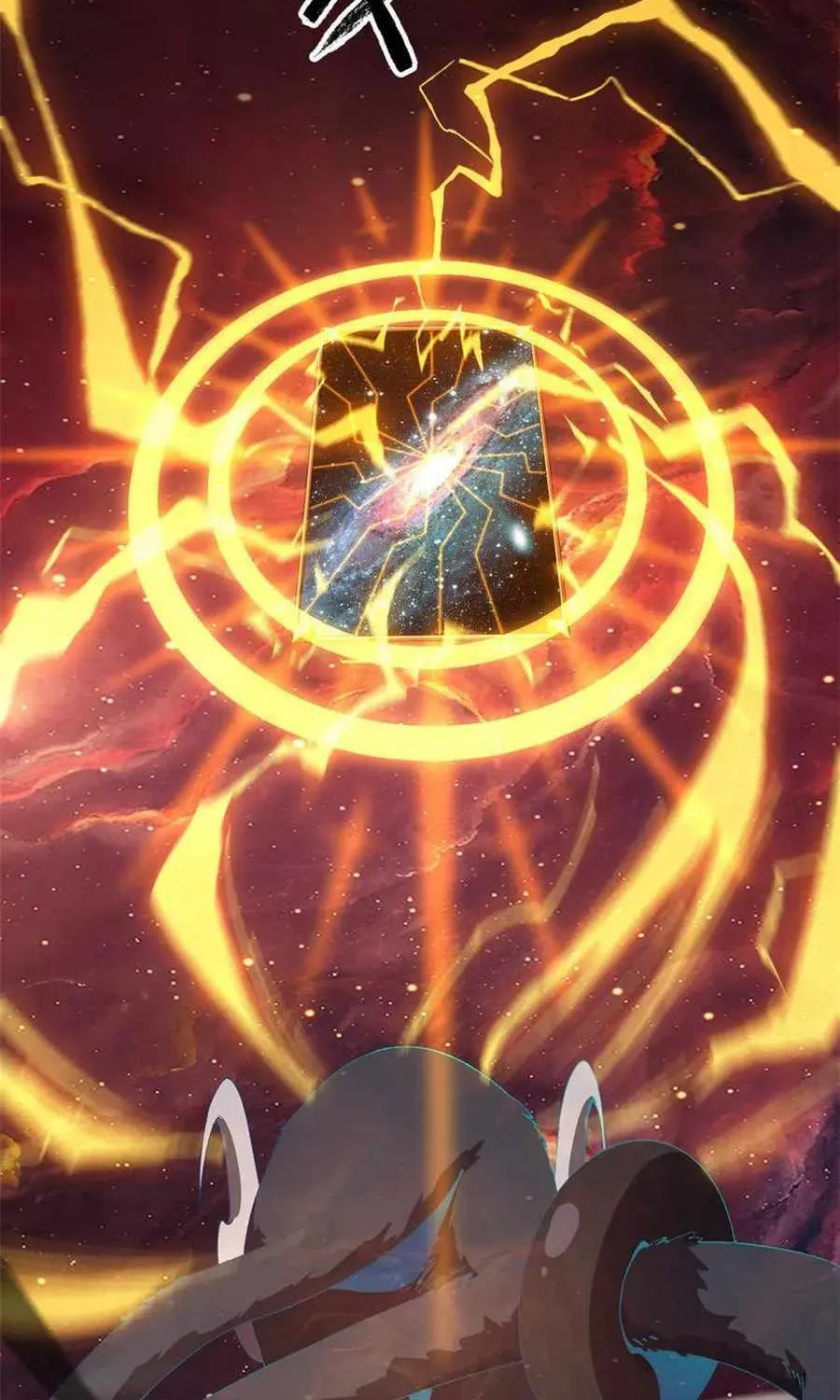 Read Super God Card Maker chapter 137 image 3 on Lezhin