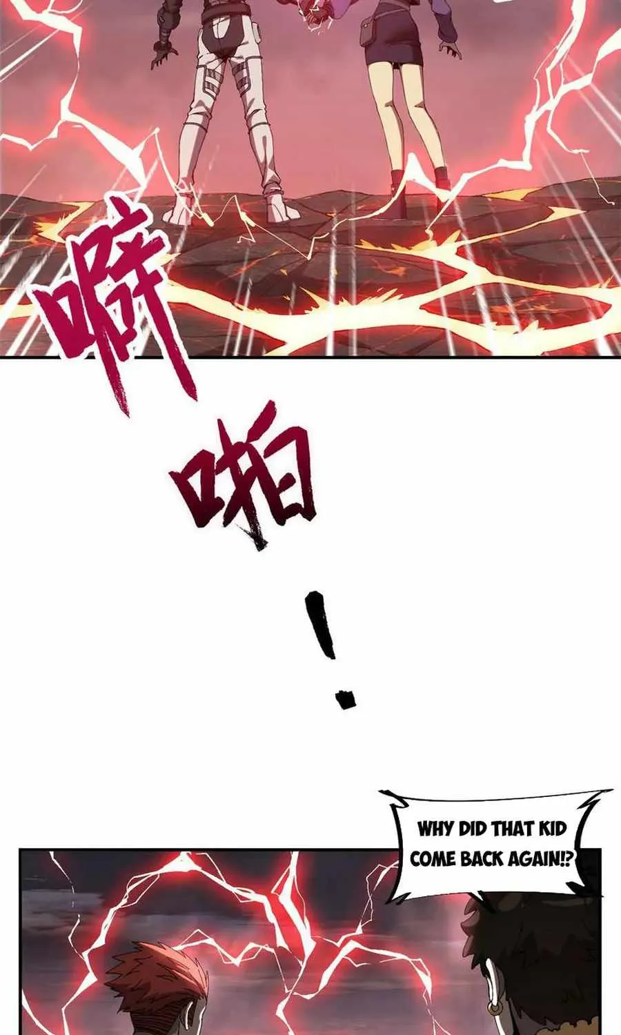Read Super God Card Maker chapter 137 image 46 on Lezhin