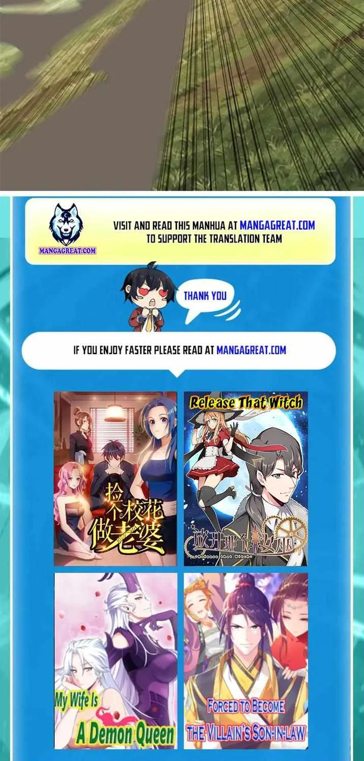 Read Super God Card Maker chapter 137 image 54 on Lezhin