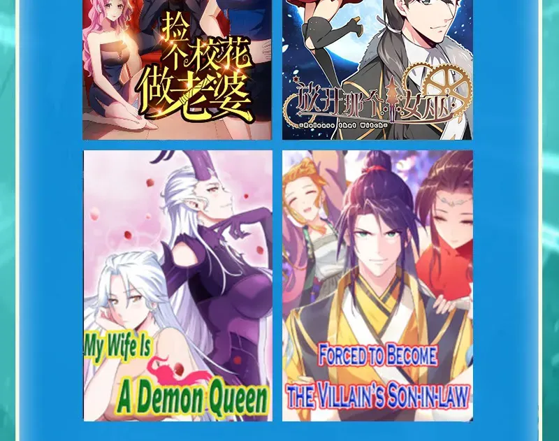 Read Super God Card Maker chapter 138 image 49 on Lezhin