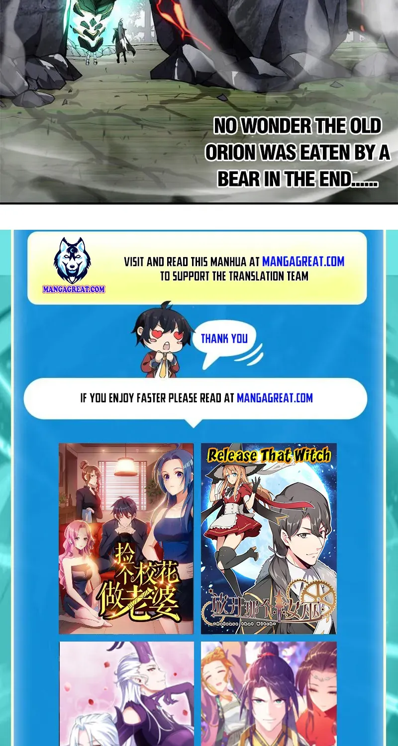Read Super God Card Maker chapter 139 image 48 on Lezhin