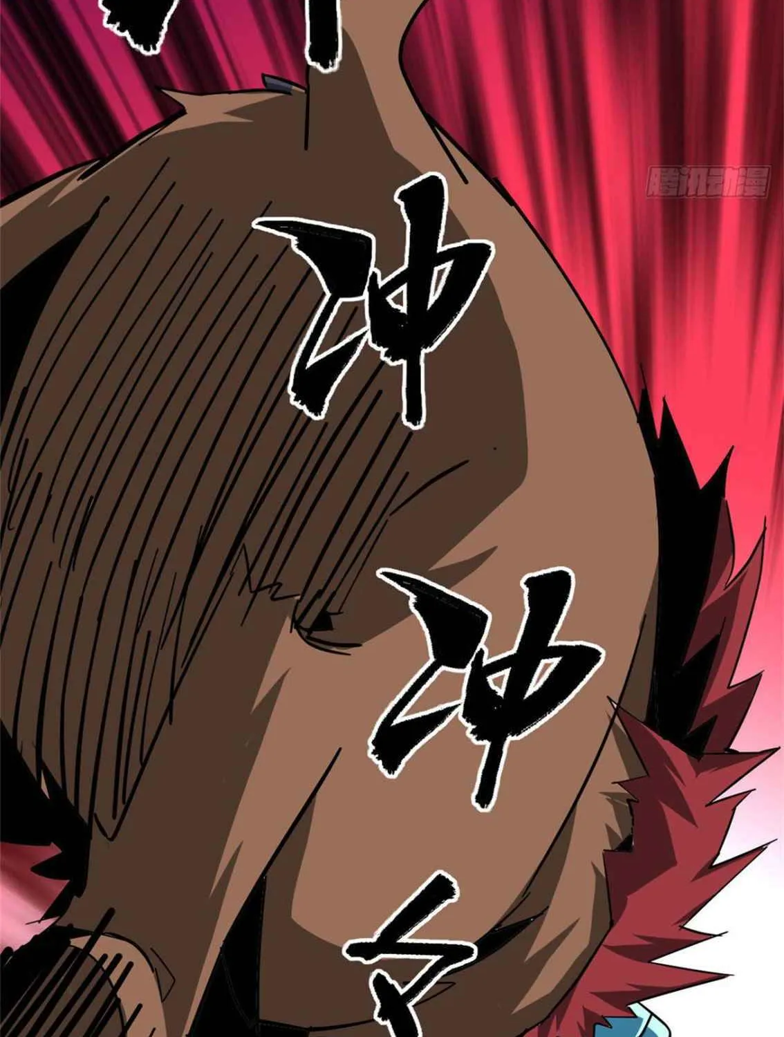 Read Super God Card Maker chapter 14 image 24 on Lezhin