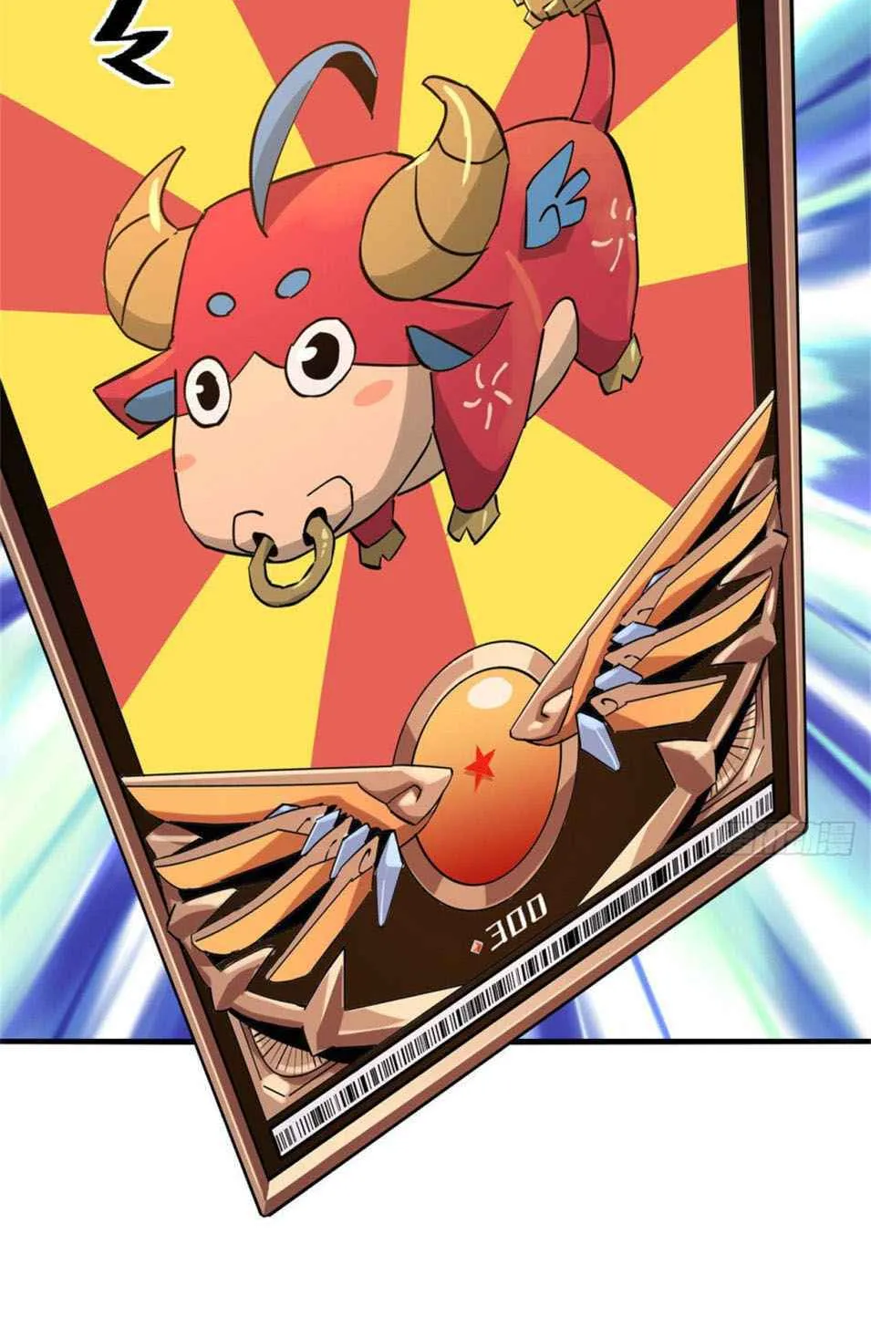 Read Super God Card Maker chapter 14 image 45 on Lezhin